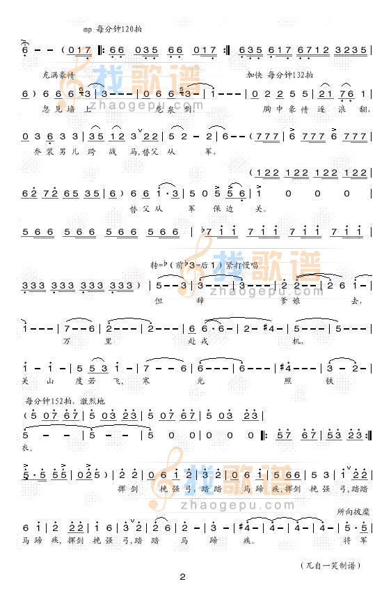 http://www.omega3-ala.com/pics/default/download/3954470630230cae0fa52cc24a35180a.jpg