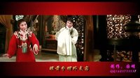 國(guó)明制作的視頻【天上掉下個(gè)林妹妹】