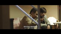 燒腦小傳 02 雙胞胎夫妻事件