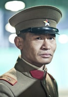 余皚磊