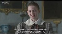 櫻桃樂活英語-簡愛-惡毒的舅母-喬英語配音
