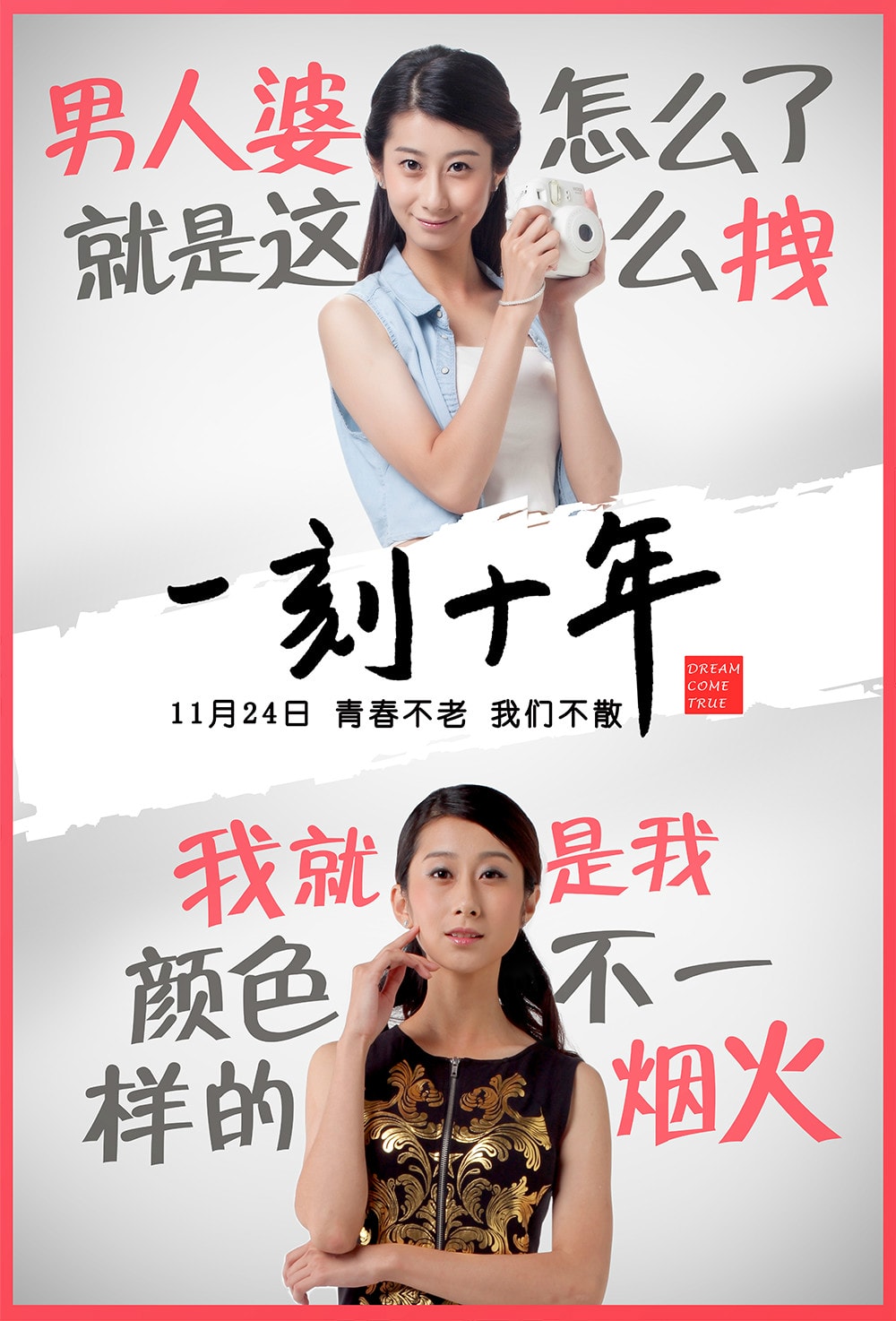 http://www.omega3-ala.com/pics/default/download/3970d978f6caa9652224f6551bbc7afa.jpg