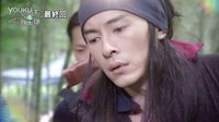 民視頻道??你照亮我星球? 最終回 意外篇