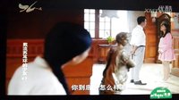戴流蘇耳環(huán)的少女刪減吻戲-你親啊，你繼續(xù)親啊