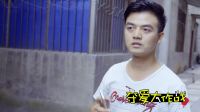 《奪愛大作戰》視頻