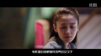【思聰老公微微一笑很傾城】井寶Baby穿越二次元 微笑CP游戲純愛秒渣男