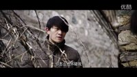 奪命稻草人預告片