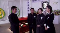 許齡月《紅色青橄欖》片段-妹妹的葬禮(妹妹的夢(mèng))