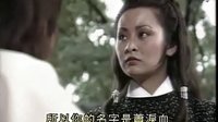 《青鋒劍影》大結局片尾主題歌視頻英雄有淚之青鋒劍影大結局片尾主題歌