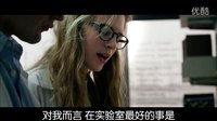 《I型起源》預告尋找美麗的眼睛