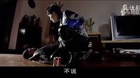 電視劇《不堪回首》片段