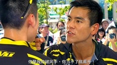 終極版預告片