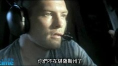 中文版預(yù)告片