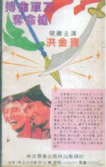 http://www.omega3-ala.com/pics/default/download/39e48b7dba2738dbaff81bd2efecab9e.jpg