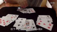 原來老千玩斗牛是這樣給自己洗出牛牛的，十賭九騙，萬勿賭博