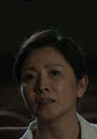 董慧