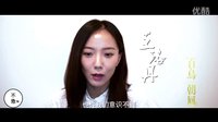 不急TV 2016 《百鳥朝鳳》電影大師 吳天明的情懷大作 02