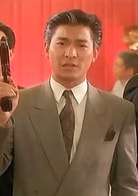劉德華
