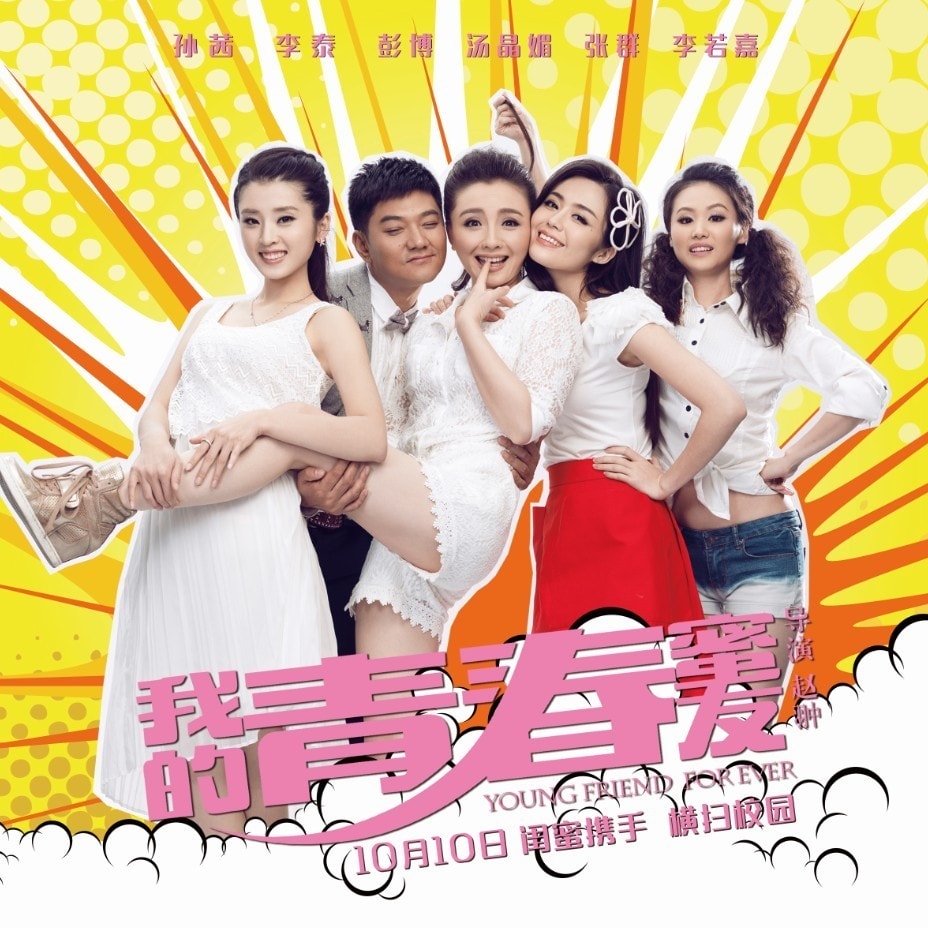 http://www.omega3-ala.com/pics/default/download/39fd4bc7e252b8b4380418a668f2e42c.jpg