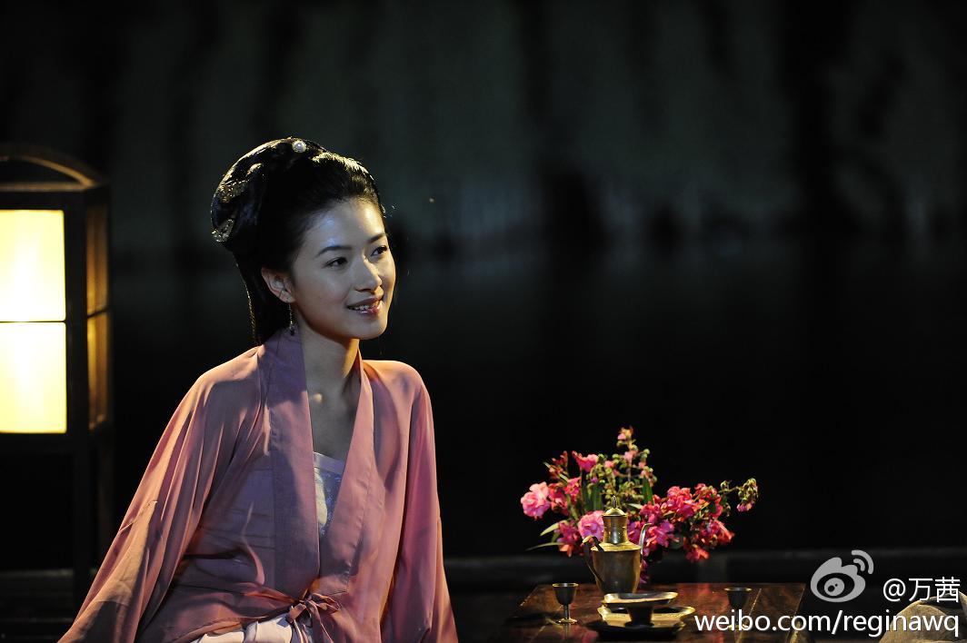 柳如是 高清劇照