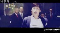 你能聽到兩個男人的心嗎_MV系列-_我的守護天使