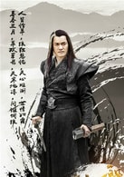 呂良偉