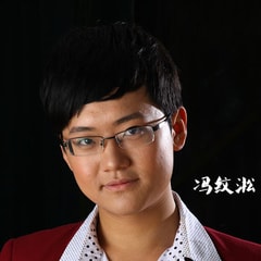 馮紋凇