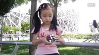 三階魔方復原還原六面(紀庭軒-5歲6個月)兒童教程
