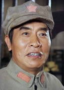 王伍福