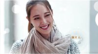 《最佳前男友》片頭歌曲（期待你的愛）林俊杰 金沙