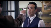 《追擊者》曝于和偉反派造型 酷勁十足