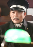 孫淳