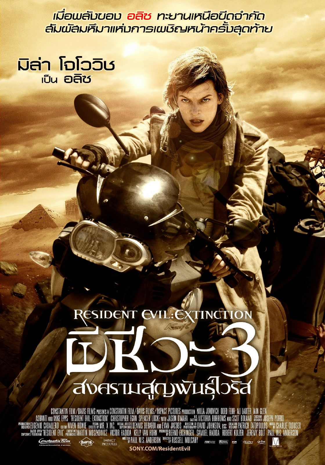 http://www.omega3-ala.com/pics/default/download/3a1d3050ad927d19196cb27bb80b1c11.jpg