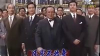 TVB八0后經(jīng)典永不放棄 /天地男兒