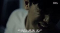 鬼新娘(零壹偵探社2014前導片)