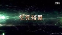 江湖道長預告-—闖生死之界（賈凱導演作品）民間鬼故事-僵尸-厲鬼-驚悚-電影江湖道長致敬林正英