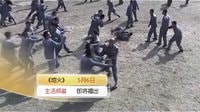 2套電視劇推介《地火》-即將播出
