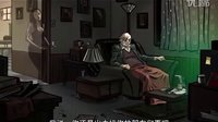 妖女迷行_聲漫版_中字_ 第三集
