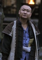 楊山