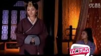 讓口水飛 2011 （讓口水飛）第二期《美人心計》飆淚之楊冪受辱慘死 友情愛情生死抉擇 62