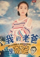 張佳寧