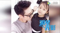 01 11 李小璐母女美成倆小妞，這回換甜馨下巴搶鏡了 6.6萬