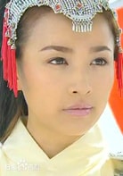 張庭