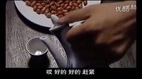 《名門新娘》——封雪陽