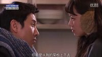 Pasta 男主角告白女主角羞澀欣賞