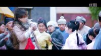納妾記愛情版預(yù)告