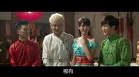 花樣江湖 01