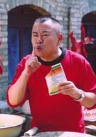 潘長(zhǎng)江