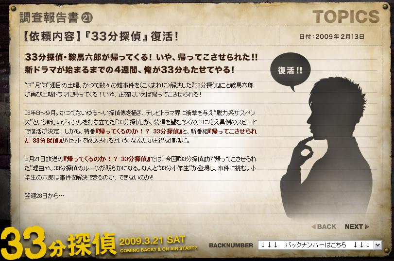 http://www.omega3-ala.com/pics/default/download/3aaa04513cc6f73911240ca5acd04441.jpg