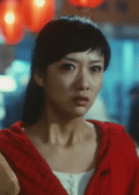 李奕嫻